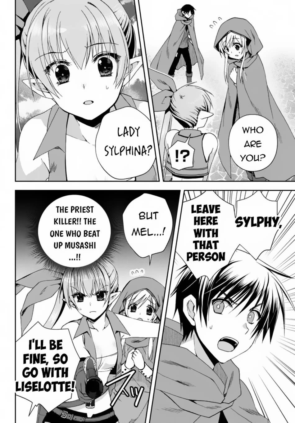 Ore no Kantei Skill ga Cheat Sugite Chapter 8 page 15 - Chapter 8