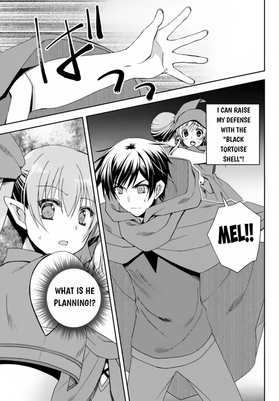 Ore no Kantei Skill ga Cheat Sugite Chapter 8 page 20 - Chapter 8