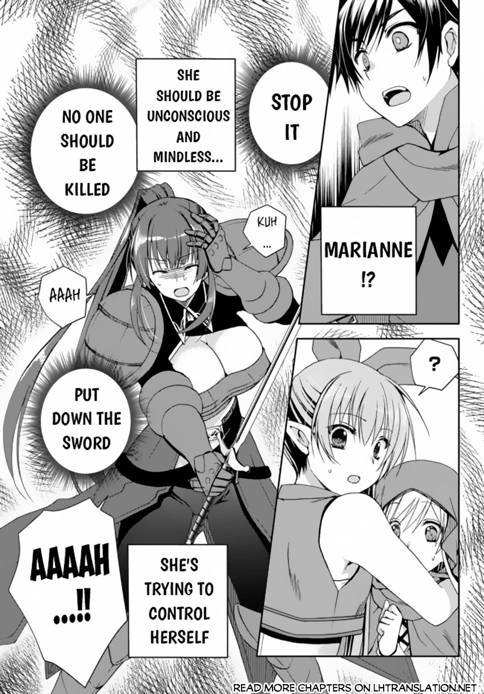 Ore no Kantei Skill ga Cheat Sugite Chapter 8 page 22 - Chapter 8