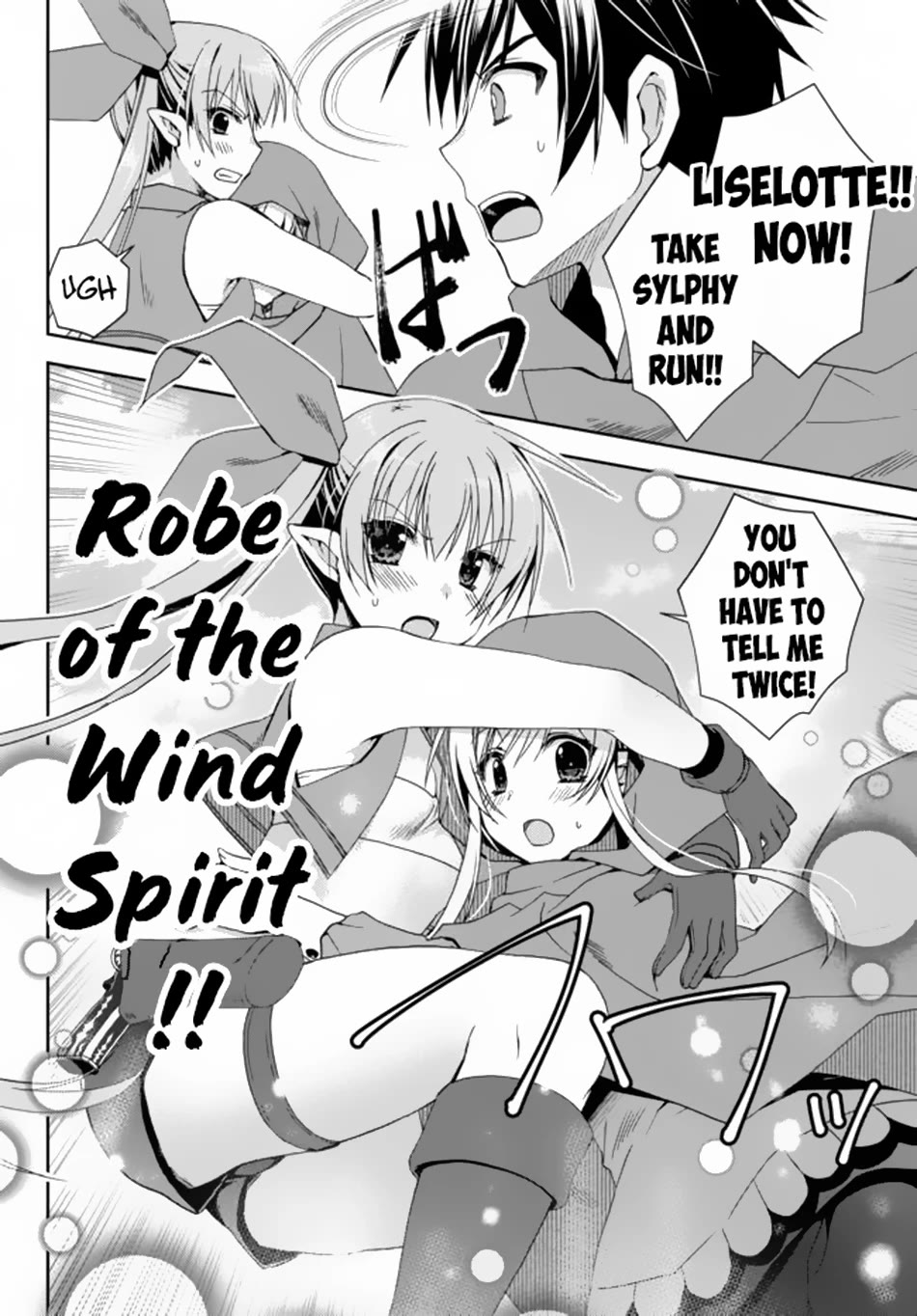 Ore no Kantei Skill ga Cheat Sugite Chapter 8 page 23 - Chapter 8