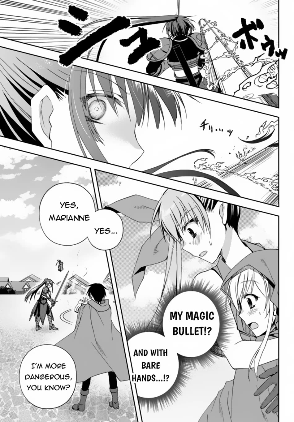 Ore no Kantei Skill ga Cheat Sugite Chapter 8 page 26 - Chapter 8