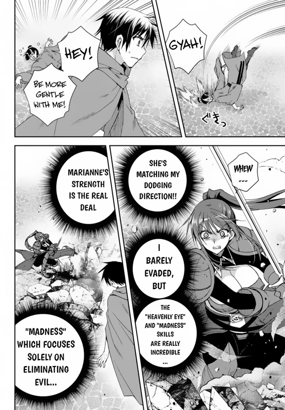 Ore no Kantei Skill ga Cheat Sugite Chapter 8 page 31 - Chapter 8