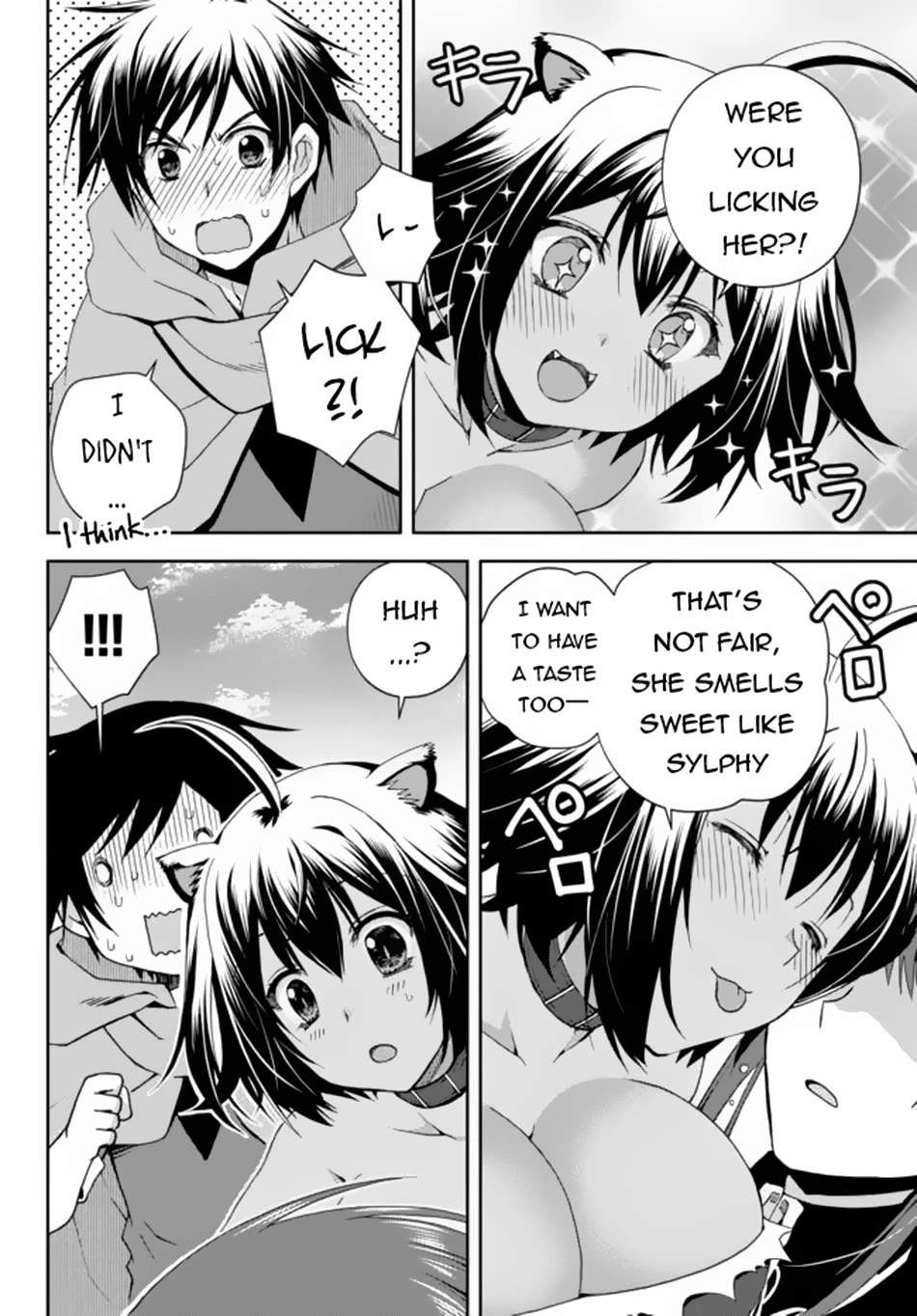 Ore no Kantei Skill ga Cheat Sugite Chapter 8 page 5 - Chapter 8