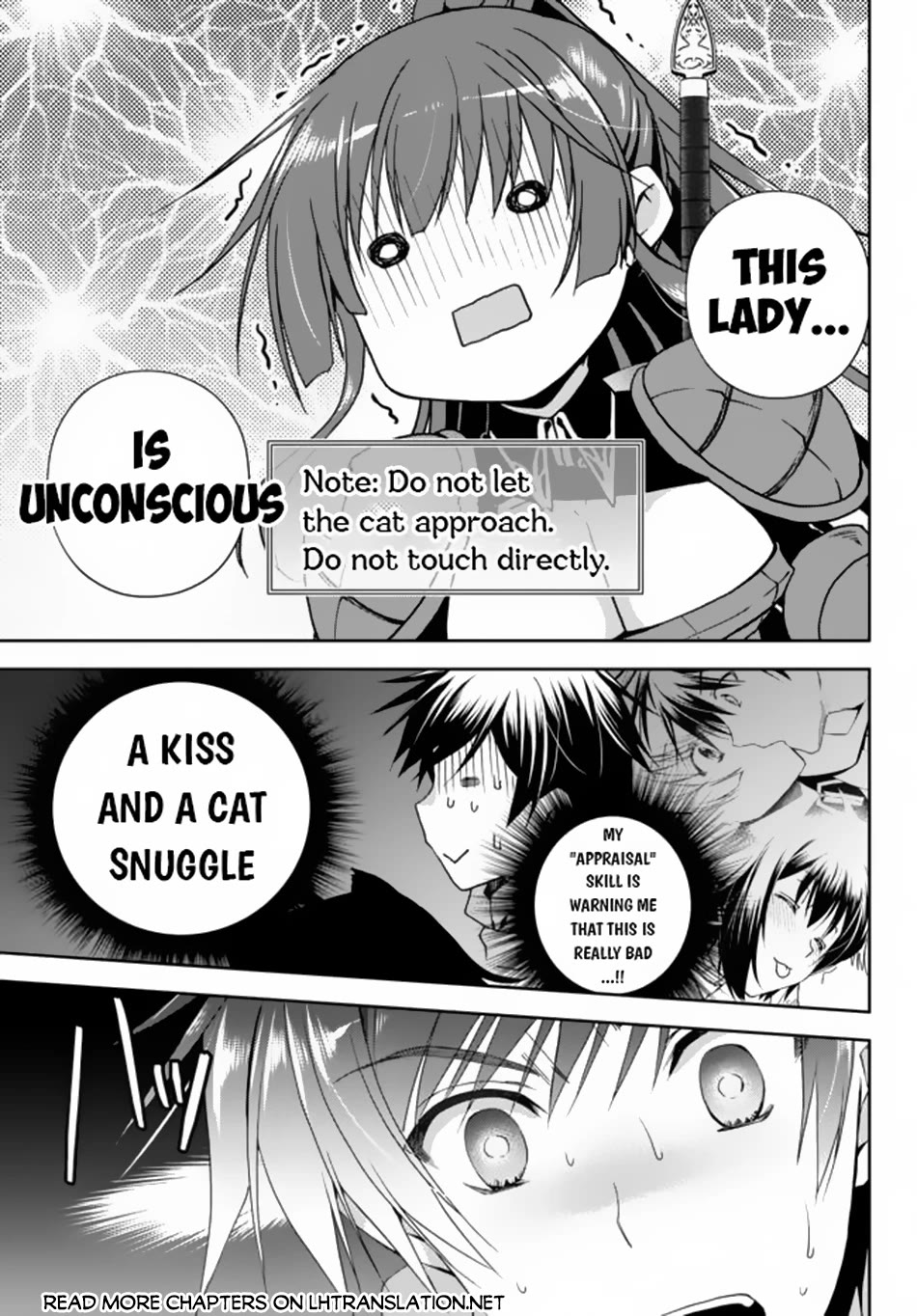 Ore no Kantei Skill ga Cheat Sugite Chapter 8 page 6 - Chapter 8
