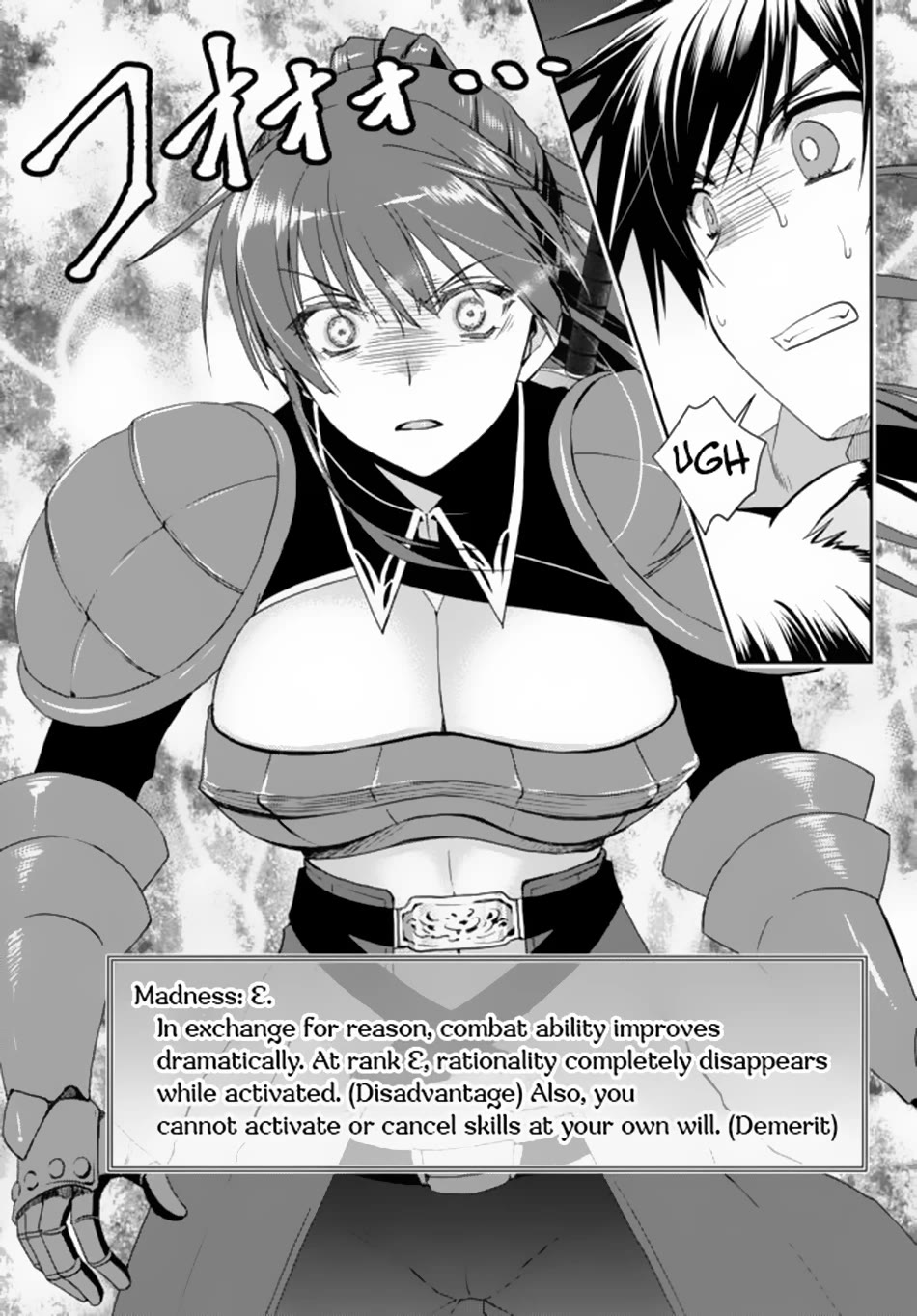 Ore no Kantei Skill ga Cheat Sugite Chapter 8 page 8 - Chapter 8