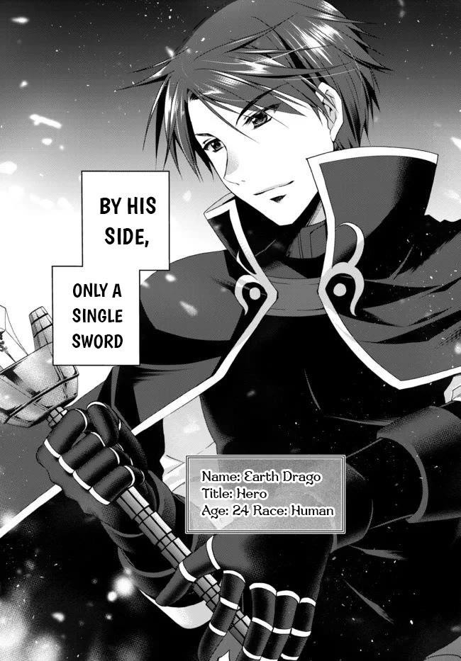 Ore no Kantei Skill ga Cheat Sugite Chapter 9 page 11 - Chapter 9
