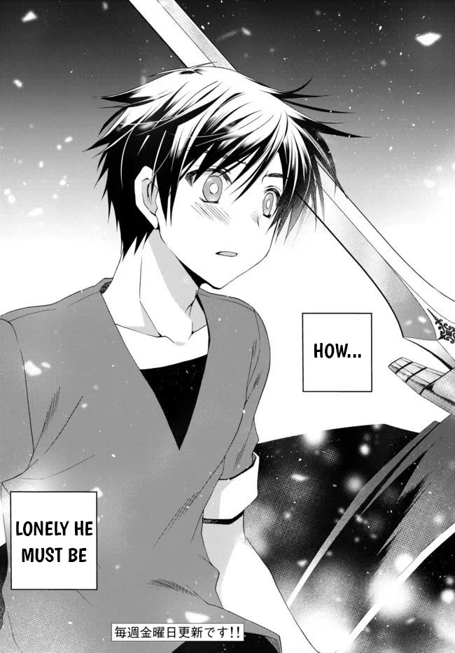 Ore no Kantei Skill ga Cheat Sugite Chapter 9 page 12 - Chapter 9