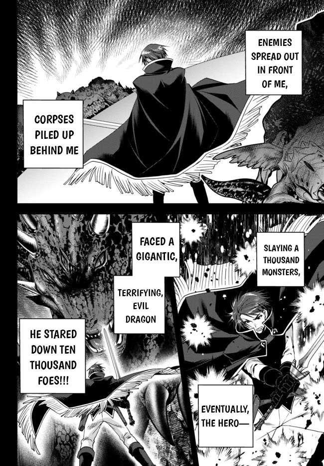 Ore no Kantei Skill ga Cheat Sugite Chapter 9 page 13 - Chapter 9