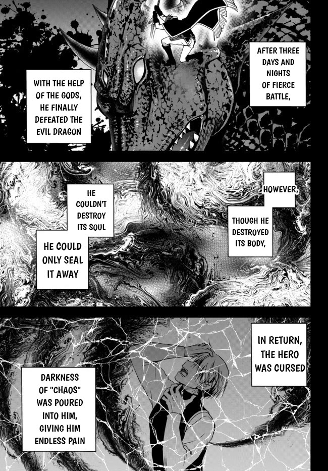 Ore no Kantei Skill ga Cheat Sugite Chapter 9 page 14 - Chapter 9