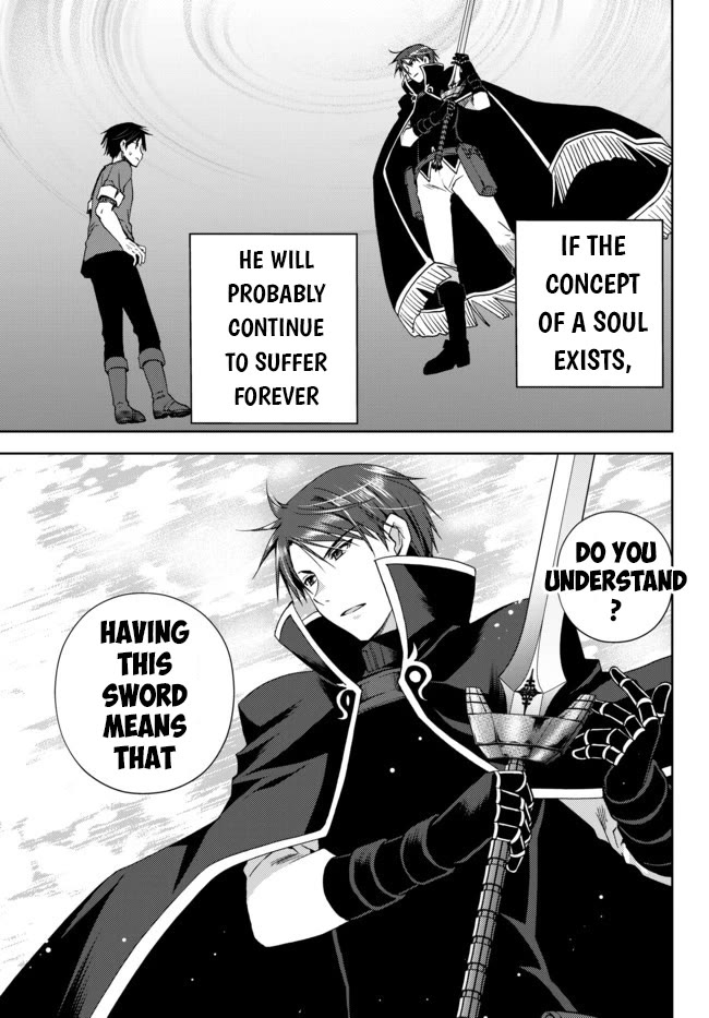 Ore no Kantei Skill ga Cheat Sugite Chapter 9 page 16 - Chapter 9