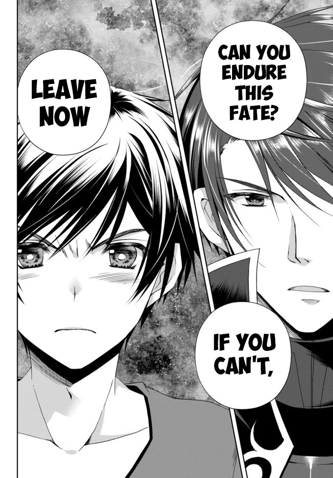 Ore no Kantei Skill ga Cheat Sugite Chapter 9 page 17 - Chapter 9