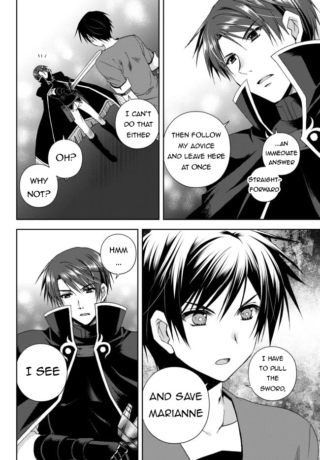 Ore no Kantei Skill ga Cheat Sugite Chapter 9 page 19 - Chapter 9