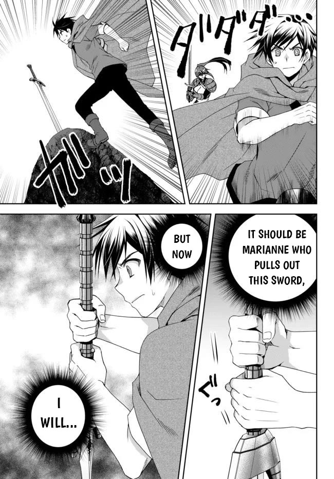 Ore no Kantei Skill ga Cheat Sugite Chapter 9 page 4 - Chapter 9