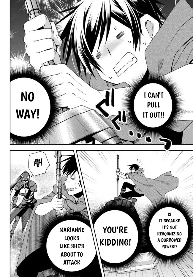 Ore no Kantei Skill ga Cheat Sugite Chapter 9 page 5 - Chapter 9
