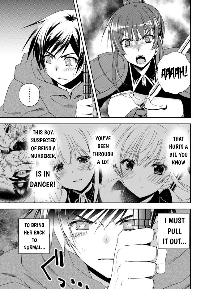 Ore no Kantei Skill ga Cheat Sugite Chapter 9 page 6 - Chapter 9