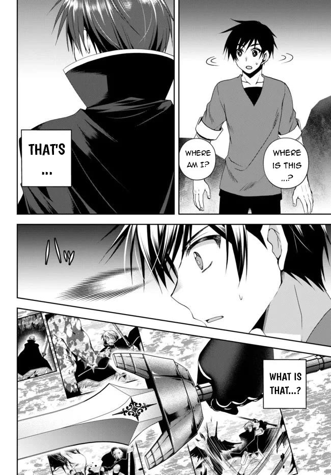 Ore no Kantei Skill ga Cheat Sugite Chapter 9 page 9 - Chapter 9