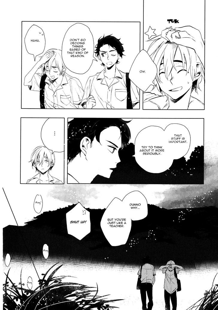 Ore no Kimochi ga Wakaru ka Chapter 1 page 15 - Chapter 1