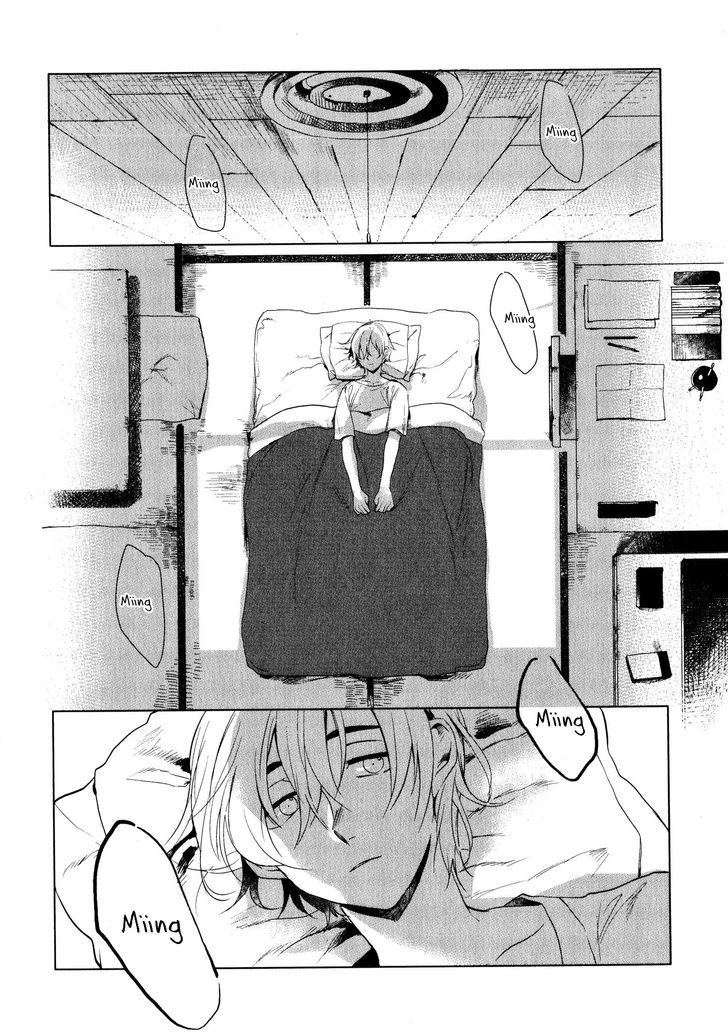 Ore no Kimochi ga Wakaru ka Chapter 1 page 16 - Chapter 1