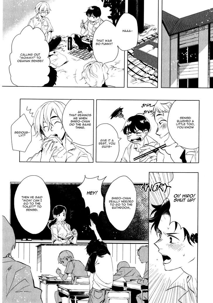 Ore no Kimochi ga Wakaru ka Chapter 1 page 17 - Chapter 1
