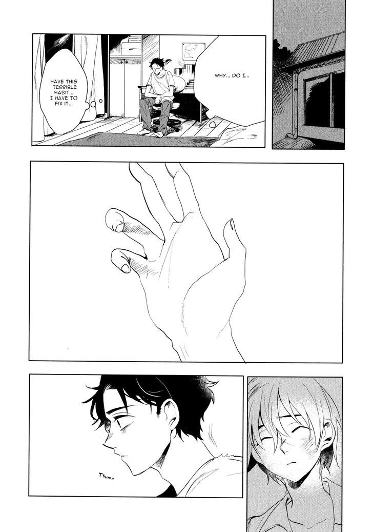 Ore no Kimochi ga Wakaru ka Chapter 1 page 22 - Chapter 1