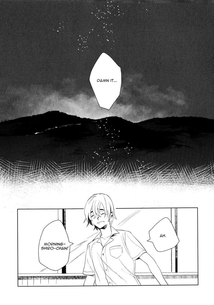 Ore no Kimochi ga Wakaru ka Chapter 1 page 23 - Chapter 1