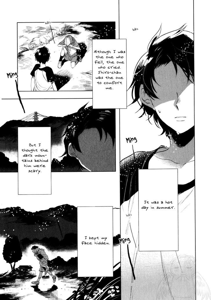 Ore no Kimochi ga Wakaru ka Chapter 1 page 7 - Chapter 1