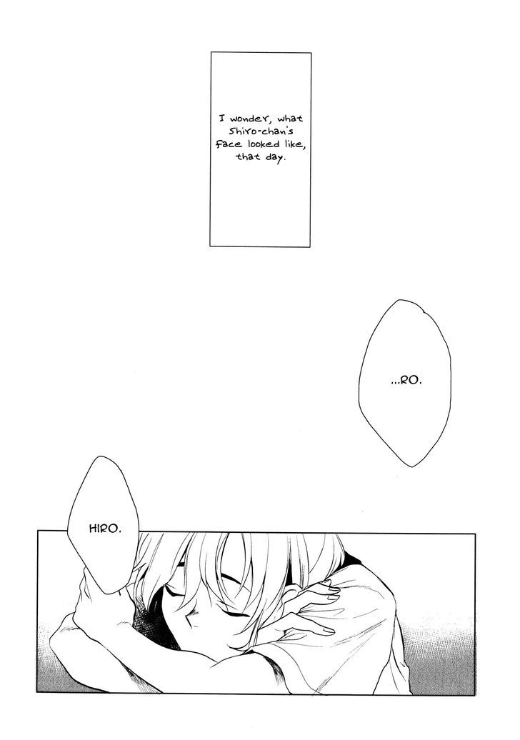 Ore no Kimochi ga Wakaru ka Chapter 1 page 8 - Chapter 1