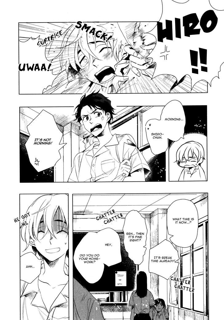 Ore no Kimochi ga Wakaru ka Chapter 1 page 9 - Chapter 1