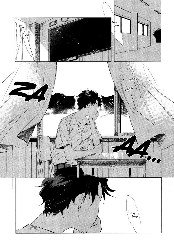Ore no Kimochi ga Wakaru ka Chapter 2 page 11 - Chapter 2