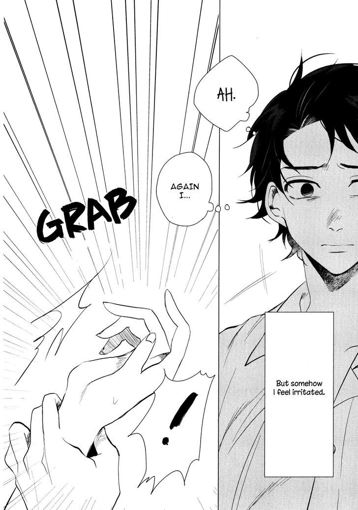Ore no Kimochi ga Wakaru ka Chapter 2 page 13 - Chapter 2