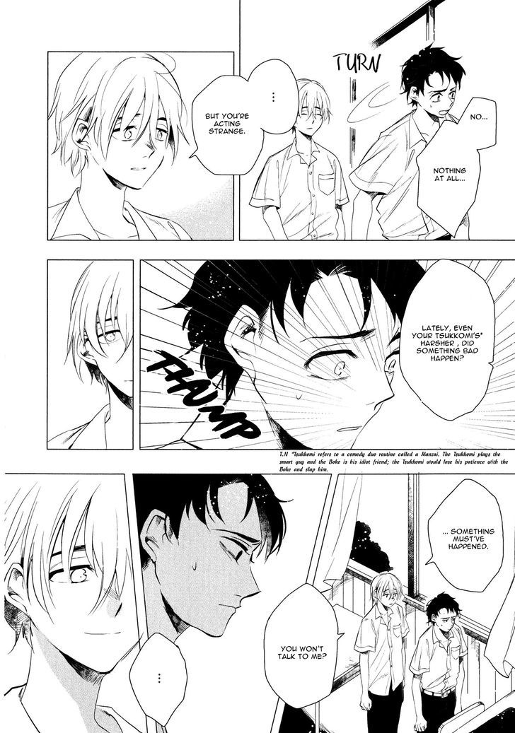 Ore no Kimochi ga Wakaru ka Chapter 2 page 17 - Chapter 2