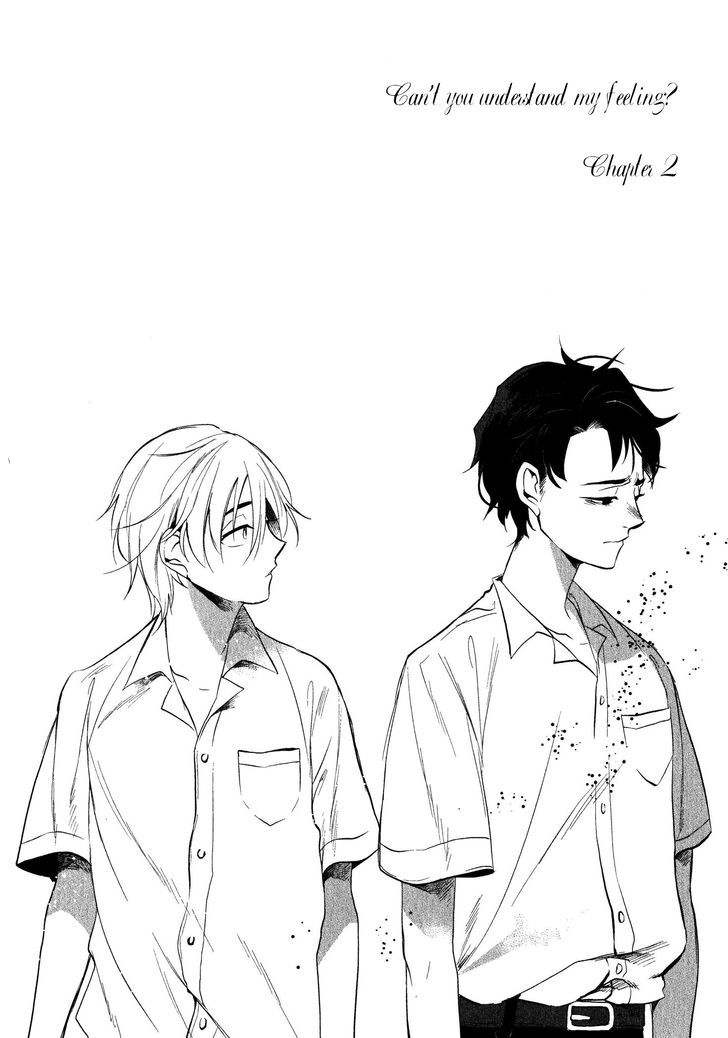 Ore no Kimochi ga Wakaru ka Chapter 2 page 3 - Chapter 2