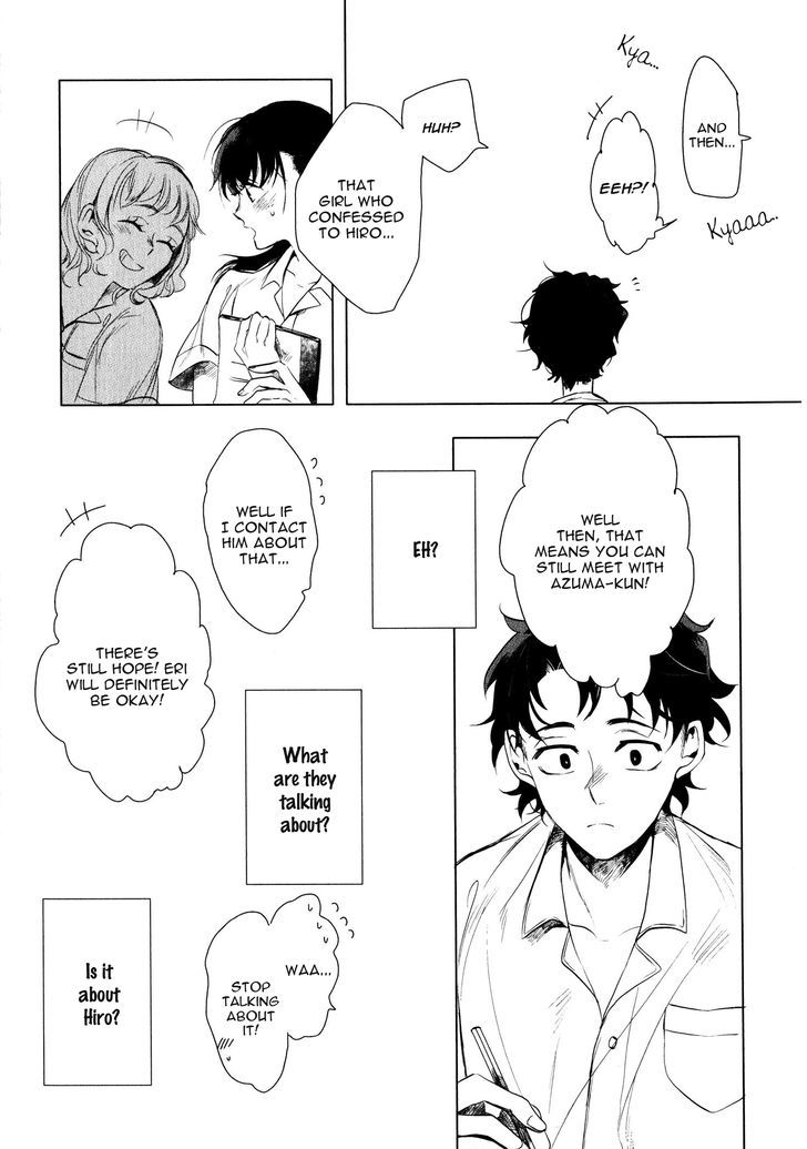 Ore no Kimochi ga Wakaru ka Chapter 3 page 7 - Chapter 3