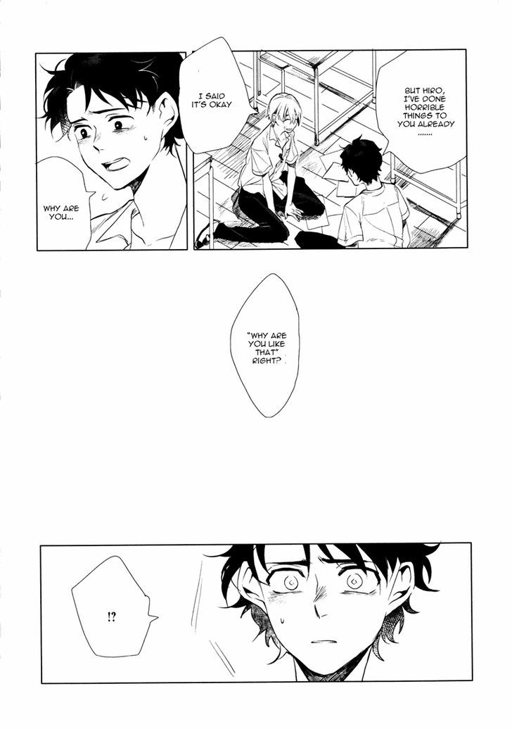 Ore no Kimochi ga Wakaru ka Chapter 4 page 14 - Chapter 4
