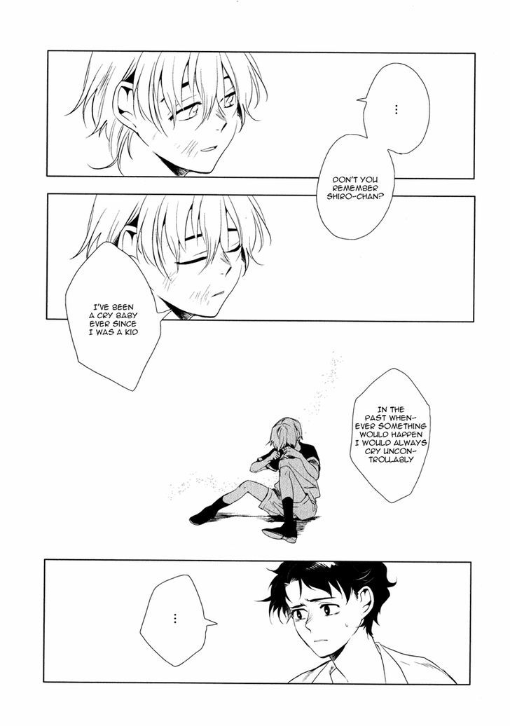 Ore no Kimochi ga Wakaru ka Chapter 4 page 15 - Chapter 4