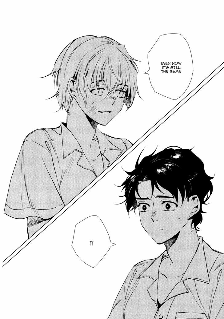 Ore no Kimochi ga Wakaru ka Chapter 4 page 17 - Chapter 4