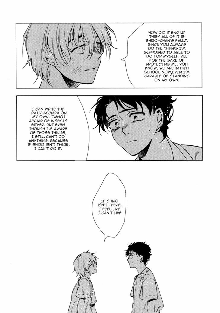 Ore no Kimochi ga Wakaru ka Chapter 4 page 18 - Chapter 4