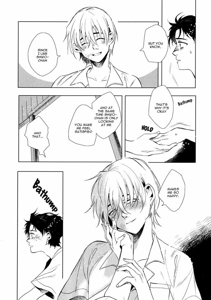 Ore no Kimochi ga Wakaru ka Chapter 4 page 19 - Chapter 4