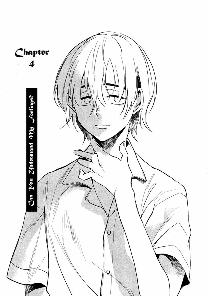 Ore no Kimochi ga Wakaru ka Chapter 4 page 2 - Chapter 4