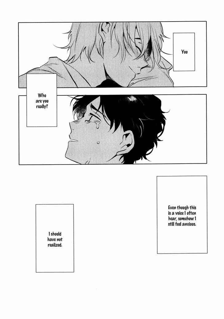 Ore no Kimochi ga Wakaru ka Chapter 4 page 23 - Chapter 4