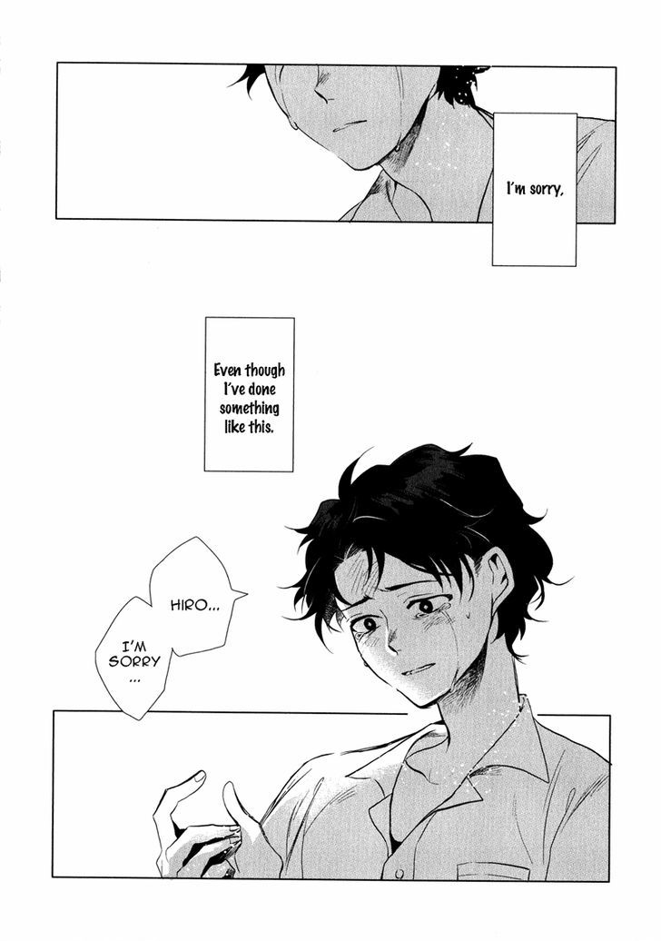 Ore no Kimochi ga Wakaru ka Chapter 4 page 4 - Chapter 4