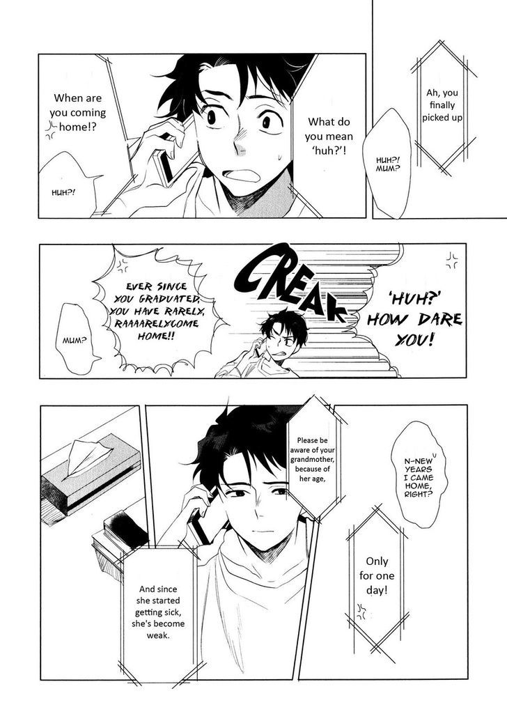 Ore no Kimochi ga Wakaru ka Chapter 5 page 16 - Chapter 5