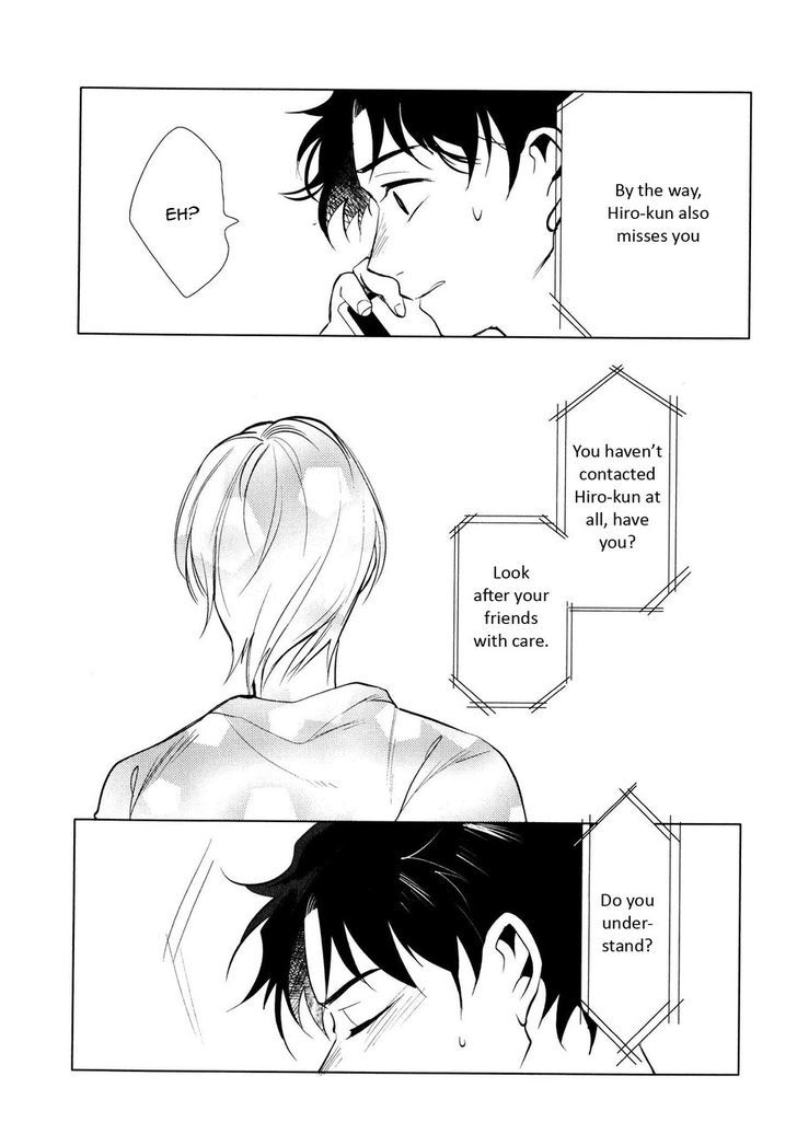 Ore no Kimochi ga Wakaru ka Chapter 5 page 18 - Chapter 5