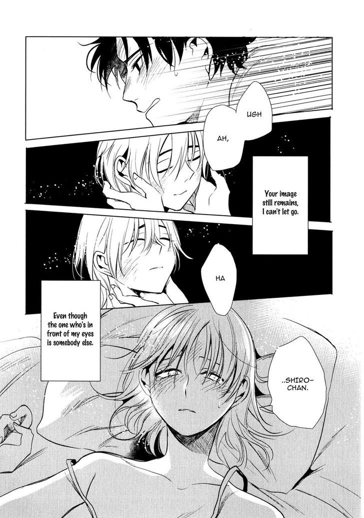 Ore no Kimochi ga Wakaru ka Chapter 5 page 23 - Chapter 5