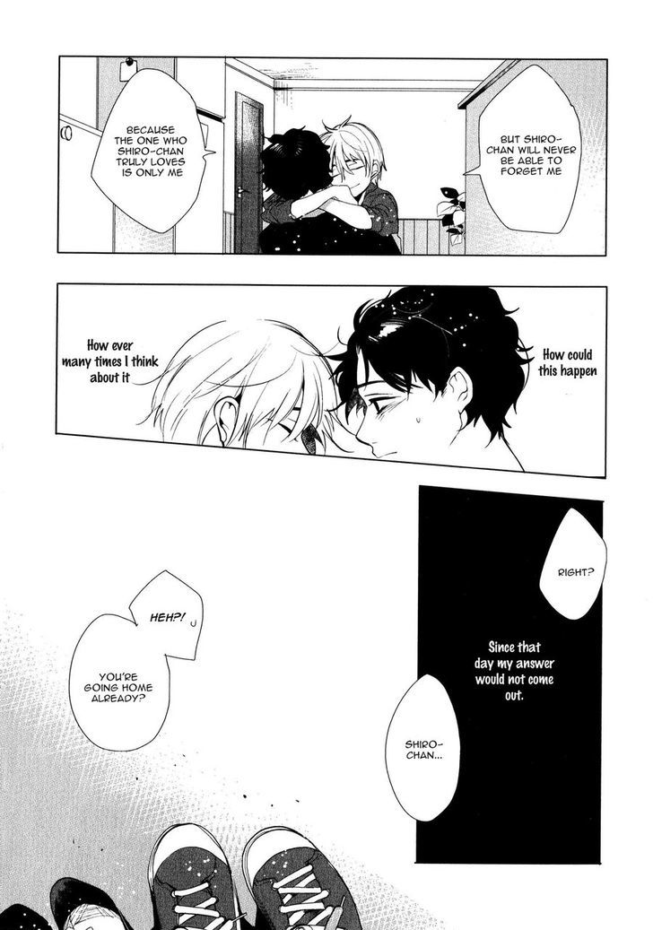 Ore no Kimochi ga Wakaru ka Chapter 6 page 17 - Chapter 6