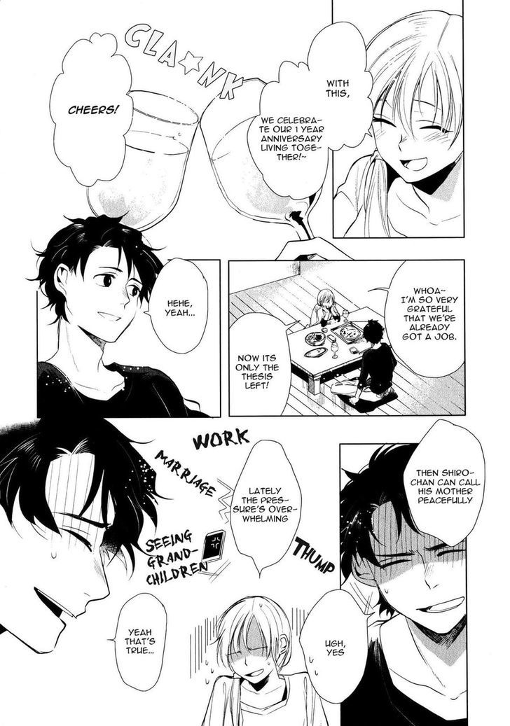 Ore no Kimochi ga Wakaru ka Chapter 6 page 2 - Chapter 6