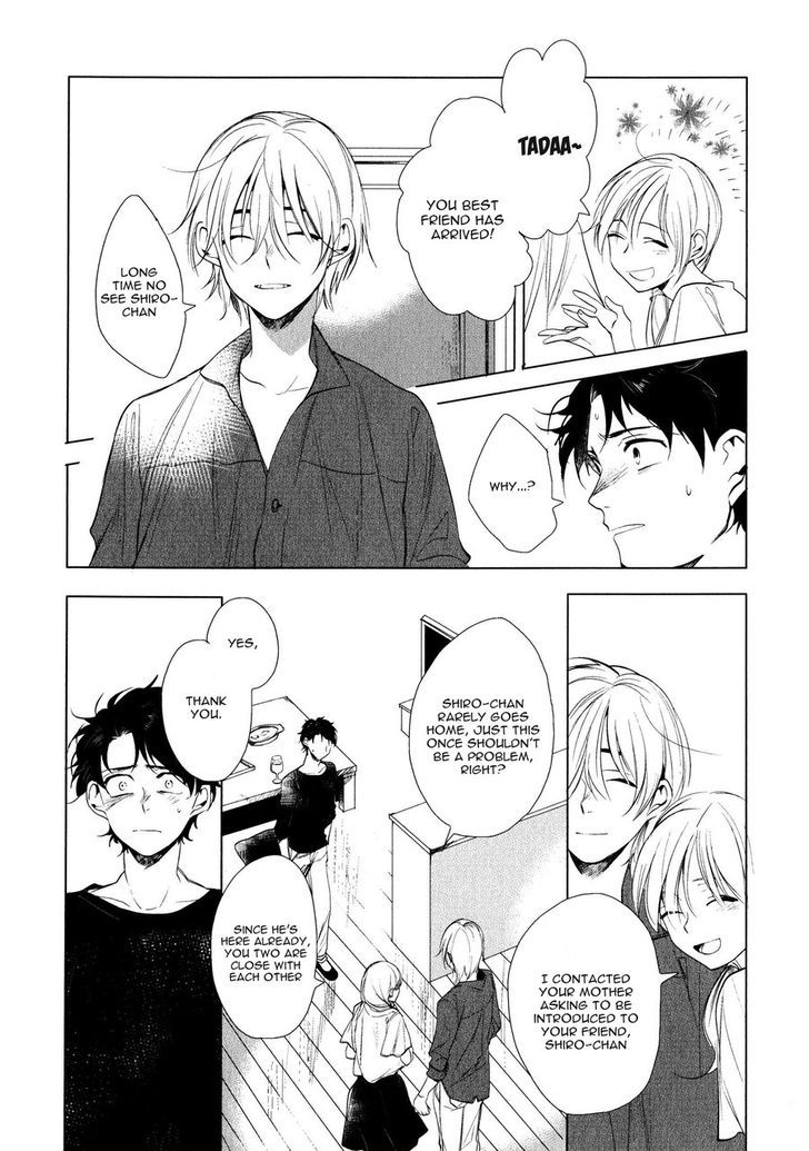 Ore no Kimochi ga Wakaru ka Chapter 6 page 5 - Chapter 6