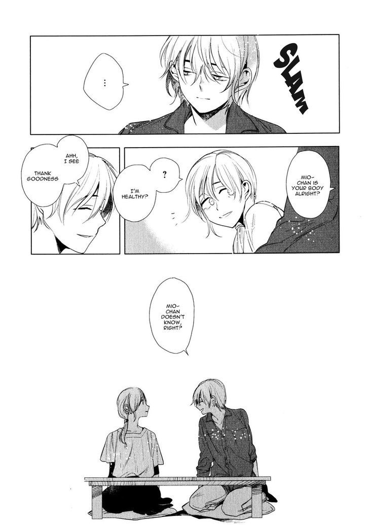 Ore no Kimochi ga Wakaru ka Chapter 6 page 7 - Chapter 6