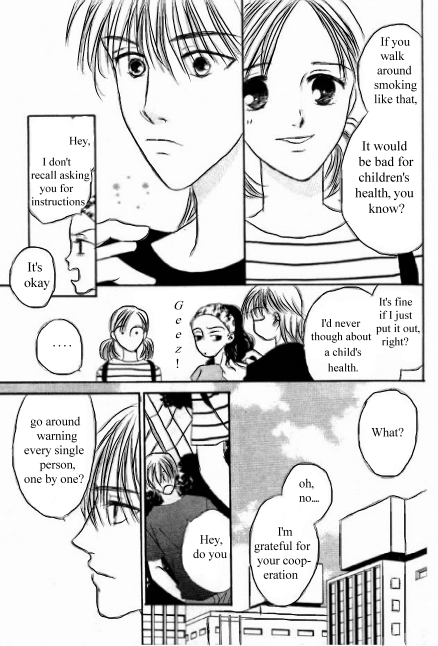 Ore no Ko desu ka? Chapter 1 page 11 - Chapter 1: Are you my child?