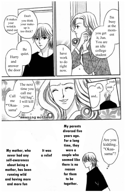 Ore no Ko desu ka? Chapter 1 page 15 - Chapter 1: Are you my child?